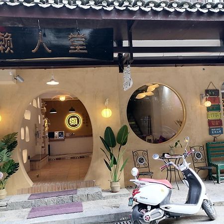 Lazzy Inn Yangshuo Exterior foto
